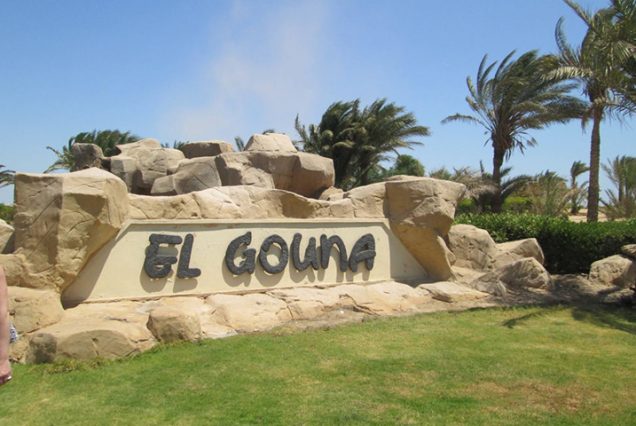 Hurghada| El Gouna Tour
