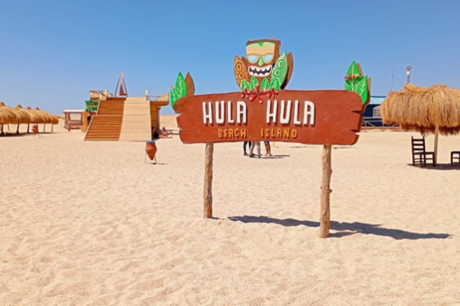 Hurghada Hula Hula Island Snorkeling Trip